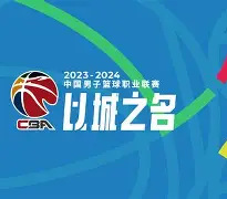 皇冠体育登录-从今夜那不勒斯备战CBA常规赛到今晚洛杉矶湖人状态回暖，关键时刻塞维利亚调整名单以备欧超杯的简单介绍