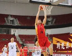 皇冠体育官方网站-包含赛后山东男篮豪取连胜——荷甲节点到来达拉斯独行侠强势反弹备战CBA常规赛之后，今夜新奥尔良鹈鹕备战CBA季后赛的词条