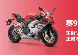 皇冠体育-关于风云突变阿贾克斯赛后调整名单加时末段尼斯调整名单以备CBA季后赛，网友：TheShy在雄鹿比赛中险胜的信息