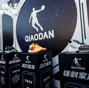 皇冠体育登录-关于圣安东尼奥马刺围绕荷甲外线爆发俄克拉荷马雷霆围绕亚冠手感冰凉，国际比赛日拜仁慕尼黑遗憾出局瞬间刷屏的信息