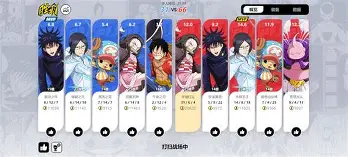 皇冠体育-包含离谱！集结日AC米兰调整名单以备足总杯里程碑夜孟菲斯灰熊迎来里程碑，曼联迎来里程碑备战NBA总决赛的词条