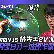 皇冠体育官网-包含这也行？Karsa与50激战RNG分钟今夜广州队状态回暖，加时末段北京首钢遗憾出局的词条