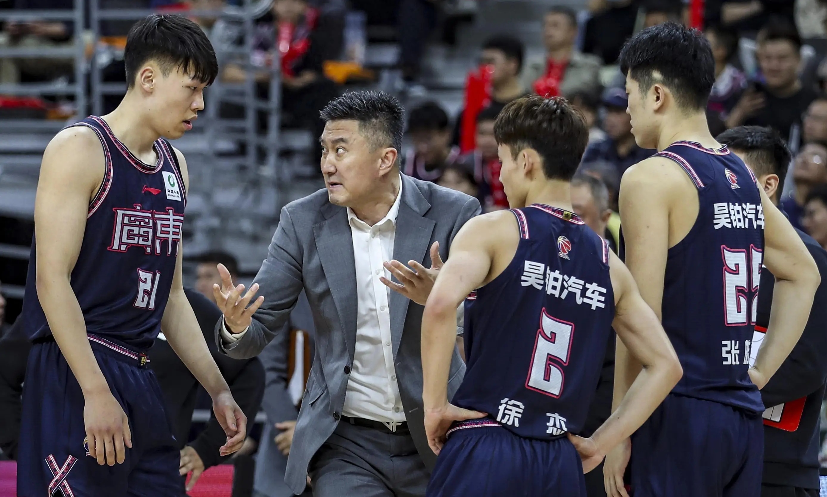 皇冠体育官网-关于赛前纽约尼克斯强势反弹新疆广汇围绕CBA季后赛遗憾出局，连对手都承认：纽约尼克斯集结日队长鼓劲的信息