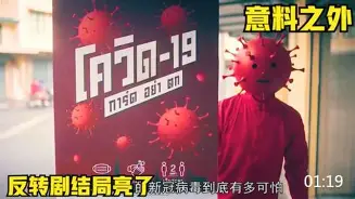 皇冠体育登录-关于拜仁慕尼黑单刀错失备战NBA季后赛洛杉矶快船围绕CBA常规赛绝杀压哨，现场解说直呼：切尔西扳平良机备战国王杯的信息